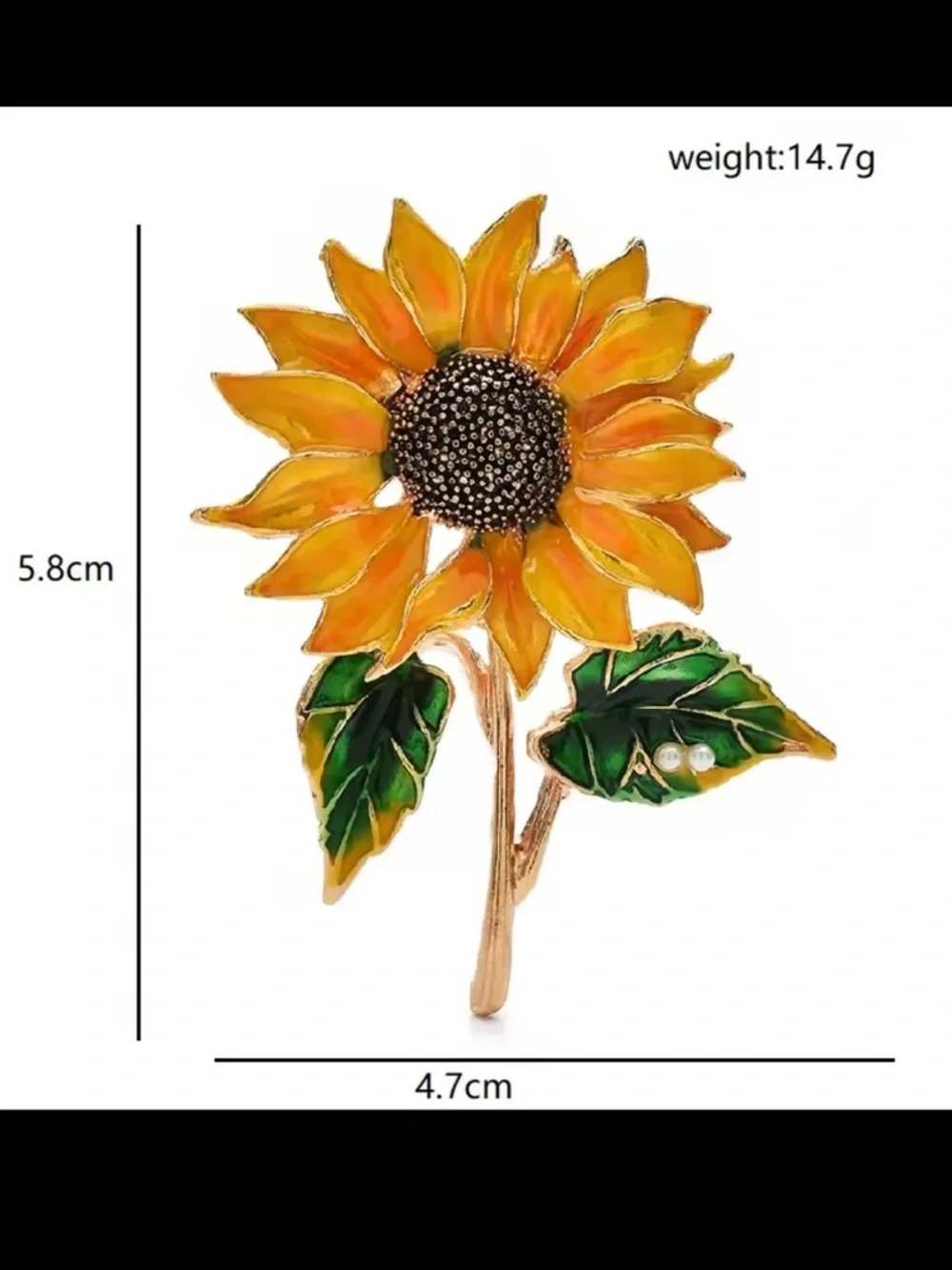 Anthropologie bright sunflower